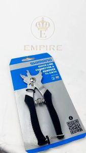 Kunci Bukaan Rante Shimano TL-CN10 Quick Link Removal Bicycle Empire