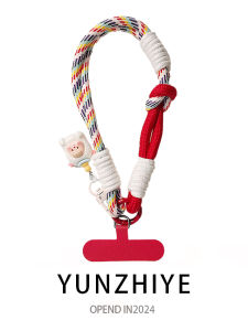 Short Phone Strap Wrist Ring Multi-Functional Belt Outdoor Travel Keychain Shell Durable Nylon Braided Line Mobile Phone Accessories