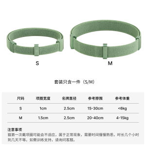 Dây Chuyền Mèo an Toàn Không Thể Bị Ngạt Không Thể Mất Gắn AirTag Dây Chuyền Mèo Có Thể Điều Chỉnh Dây Chuyền Mèo Bằng Nhựa