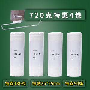 ผ้าเช็ดจานแบบใช้แล้วทิ้ง หนาขึ้น ผืน ผ้าเช็ดทำความสะอาดในครัว ดูดซับได้ทั้งแบบเปียกและแบบแห้ง อุปกรณ์รับประทานอาหารอเนกประสงค์ กระดาษสำหรับใช้เฉพาะทาง