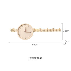 Modern Minimalist Wall Clock Creative Internet Famous Bedroom Living Room Decorative Storage Home Use Hanging Clock