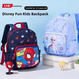 Cartoon Light Childrens Backpack 2-5 Years