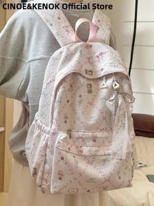 Aesthetic High School and University Student Backpack for Women with Commuter and Large Capacity