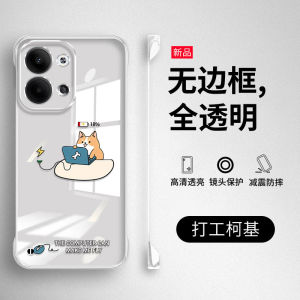 Oppo Reno9 Series Transparent No-Frame Cartoon Creative Phone Case Mens Style Full Cover Ultra-Thin Protective Shell