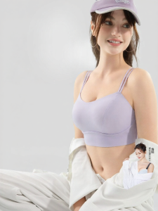 Big-Breast Minimizing Slim-Strap Backless Sports Gathering & Anti-Sag Bra
