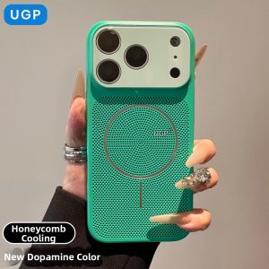UGP | Unique Magnet Breathable High-End Popular Phone Case