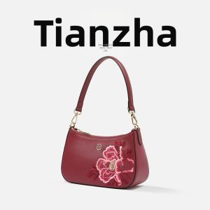 Embroidered Chinese Style Elderly Gift Bag