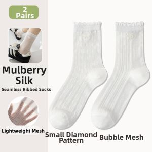 Summer Silk Lace Bow Ruffle Socks