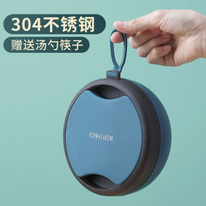 Bát Bằng Thép Không Gỉ 304 Di Động Khay Đựng Thức Ăn Trẻ Em Bát Gấp Bát Đựng Thức Ăn Ngoài Trời Cho Du Lịch Bát Đựng Thức Ăn