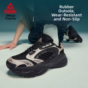 PEAK | Height-Enhancing Stylish Elastic Sport Shoes