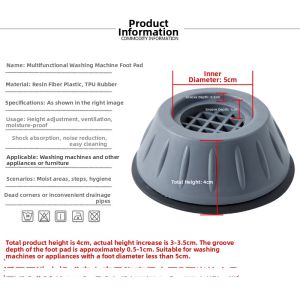 Anti-slip and Shock-proof High Support Washing Machine Base