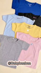 Kaos Anak Nyaman & Tahan Lama: Pilihan Terbaik Untuk Anak Anda