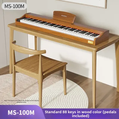 MOSEN | Beginner Home Use 88 Keys Graded Hammer Electronic Piano