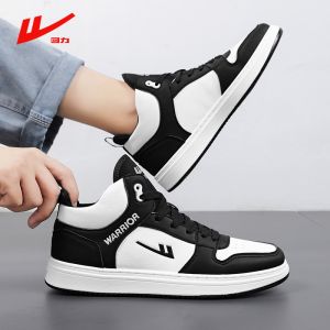 Warrior | Mens Winter Mid-High Top Sneakers