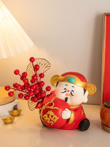 New Home Decoration God of Wealth Household Ornaments Living Room TV Cabinet Wine Cabinet Decorations Moving House Gifts