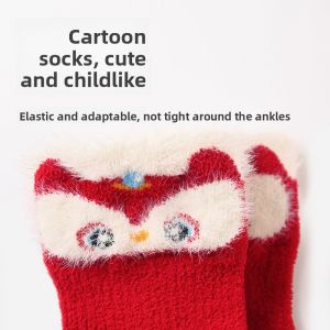 JIFANPAUL | Winter Warm Infant Socks Red New Year