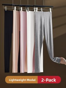 YJYK | Thin Inseam Big Size Leggings 9/10 Length