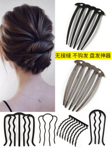 เครื่องมือสำหรับทำผม U-Shaped Comb สไตล์ใหม่ 2025 สำหรับผู้หญิง ที่คาดผมแบบลูกปัด ที่คาดผมแบบ U-Shaped ที่คาดผมแบบใหม่