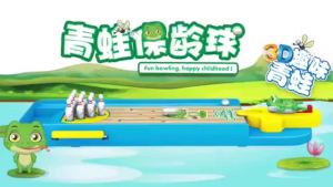 Children Mini Frog Bowling Desktop Interactive Games Educational Toys Launch Pad Indoor Parent-Child Interaction Game Gift