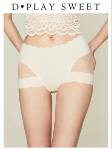 Antibacterial Comfortable Silk Underwear