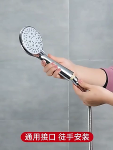 【FREE GIFT】Shower Set 4in1 With Faucet Shower Head Set With Hose And Holder And Two Way Faucet