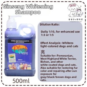 Herbal Volumizing Shaping Pet Shampoo 500ml