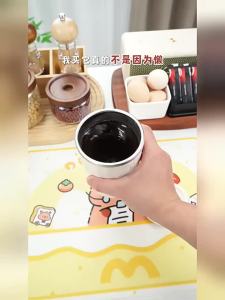 JIEXG | Automatic Portable Stirring Cup with Type-C Charging