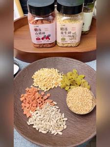 Baking Ingredient Set For Ice Jelly