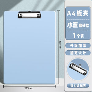 แผ่นรองเขียนหนังสือ Deli หนาขึ้น อุปกรณ์ธุรกิจ สำหรับนักเรียน แผ่นรองเขียนหนังสือ กระดาษ สมุดบันทึกการประชุม แผ่นรองเขียนหนังสือ