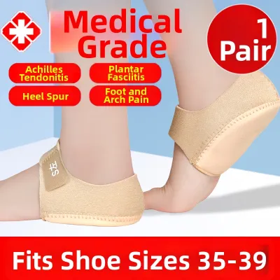 jzule | Heel Pain Relief Plantar Fasciitis Achilles Tendonitis Soft Insole