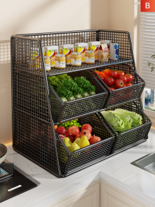 WUBUWEI | Kitchen Storage Rack Vegetable Basket