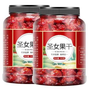 Cà Chua Khô Nhỏ Snack 2 jin