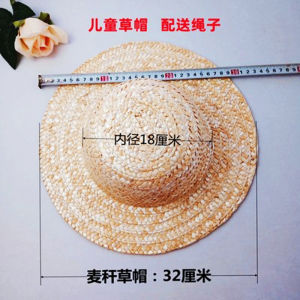 Mũ Rơm Chống Nắng DIY Trẻ Em Mũ Rơm Thủ Công Trẻ Em Mũ Rơm Họa Tiết Graffiti Mũ Rơm Che Nắng Cho Trẻ Em Mũ Rơm Mùa Hè