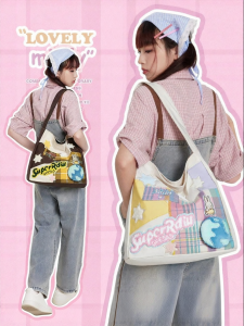 Miffy | Color-blocked Patchwork Spacious Light Crossbody Bag