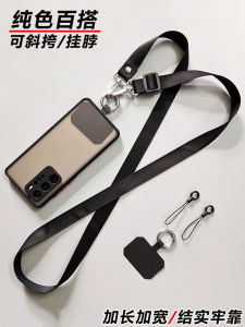 Long Long Mobile Phone Lanyard Adjustment Simple and Strong Neck Rope Strong and Durable Hang Rope Strap Retractable Mobile Phone Charm