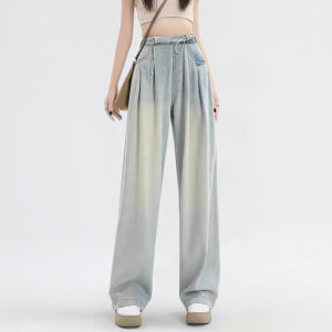 unisunny | Stylish Retro Loose Maternity Jeans Pants