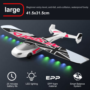 เครื่องบิน RC สำหรับเด็ก25นาทีทนต่อการตกทนต่อไฟ LED เครื่องบิน