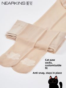 NEARKINS | Cat Paw Anti-run Stockings Skin-tone Summer Slip-resistant Pantyhose