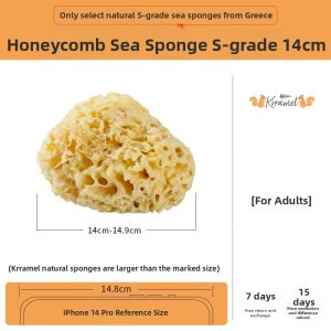 KRRAMEL | Natural Soft Baby Bath Sponge