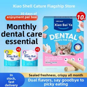 Cature | Dental Care Cat Snack