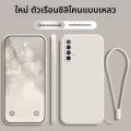 เคสซิลิโคน Realme X3 Superzoom แบบใหม่ ป้องกันการตกหล่น ครอบเต็มจอ พร้อมฟิล์มกระจก สายรัด สำหรับผู้ชายและผู้หญิง. 