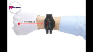 ข้อมือเช็คแรงดันไฟฟ้า 1-500kV ระดับแรงดัน ตามระยะที่ปลอดภัย Non-Contact แบบ 1-500kV