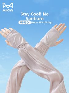 MiiOW | Ultraviolet Protection Arm Sleeve
