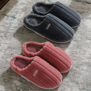 JIFANPAUL | Mens Thick-Soled Anti-Slip Warm Cotton Slippers