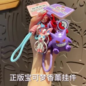 Original Poké Mon Keychain Pikachu GENGAR SPRIGATITO SYLVEON FUECOCO QUAXLY Doll Handmade Ornament Childrens Toy Birthday Gift