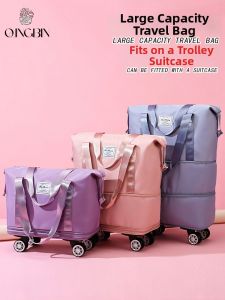 QINGBINJIAJU | Expandable Carry-On Trolley Travel Bag Waterproof Lightweight