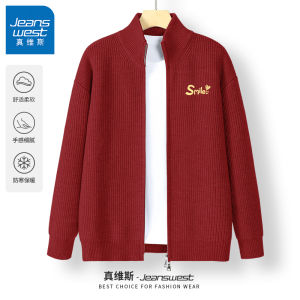 เสื้อสเวตเตอร์ถักสีแดงสำหรับผู้ชาย ฤดูหนาว 2026 ปีม้า คาร์ดิแกนเปิดไหล่ ผ้าฝ้ายโพลีเอสเตอร์ นุ่ม อบอุ่น ลำลอง เสื้อผ้าผู้ชาย