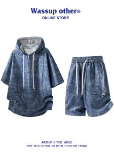 Hooded Short Sleeve Loose Fit Mens Leisure Set Big