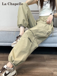 La Chapelle | Quick-Dry Workwear Pants Female
