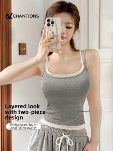 CHANGQIANGSHI | Padded No-Bra Needed Vest